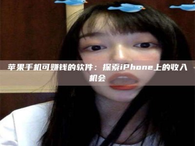 京山《2025合肥药研先锋岗位火热召集，薪资翻倍等你挑战！》