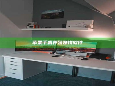 京山2020年药师考试时间：掌握这些，考试更轻松