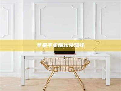 京山Ames测试药物——新时代安全性把关神器！