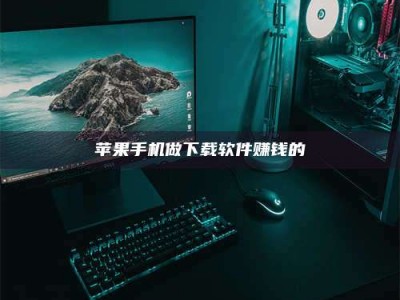 京山'试药达人'的人人生：救人于未病，却把自己也置于风险之中！