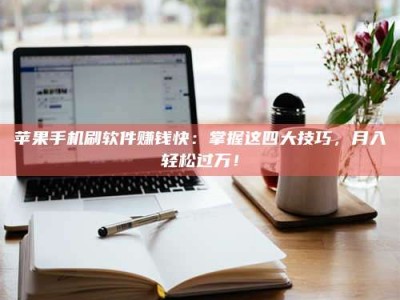 京山Ames测试：看它如何守护药品纯度底线